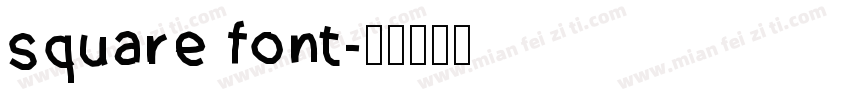 square font字体转换